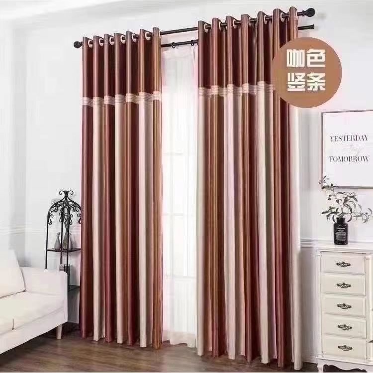 Two pieces of Fugui striped black silk blackout fabric in coffee-purple color (3.1 meters purple width)