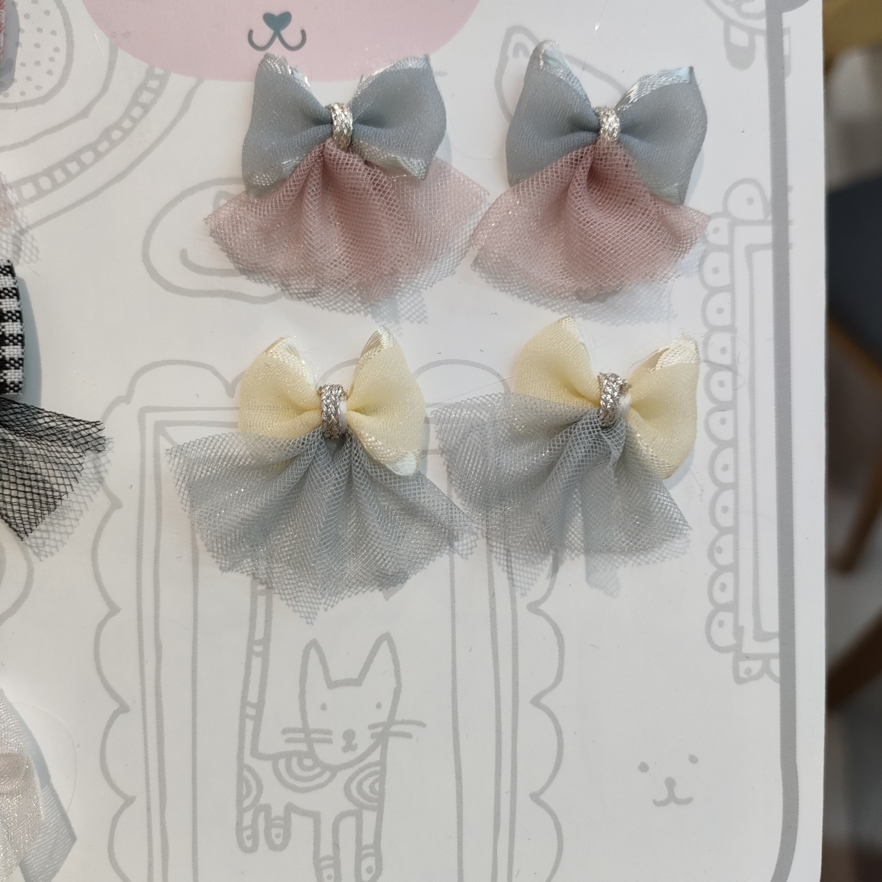 小结带纱