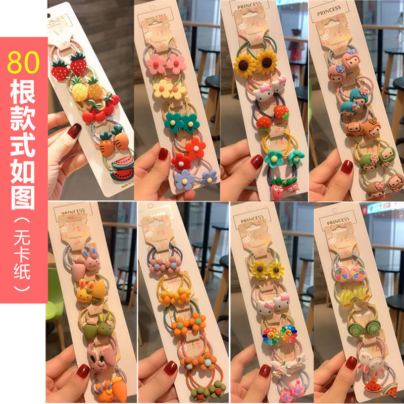 特价款!儿童不伤发宝宝发圈橡皮筋女童小号头绳头花卡通发绳头饰42详情图2