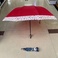 70CM三折素色接点子边伞，（伞，雨伞，三折伞，儿童伞，沙滩伞，太阳伞）图
