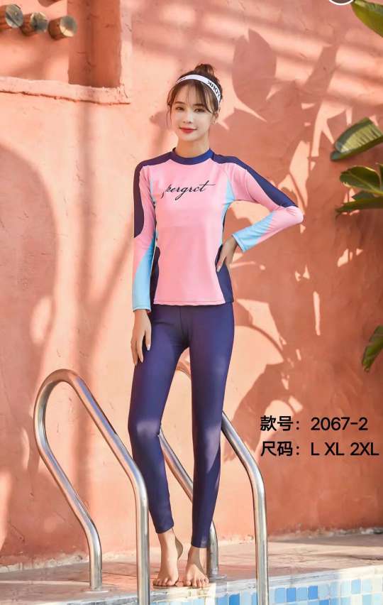 High-end and fashionable women's two-piece suit sun-protective swimsuit Specification image