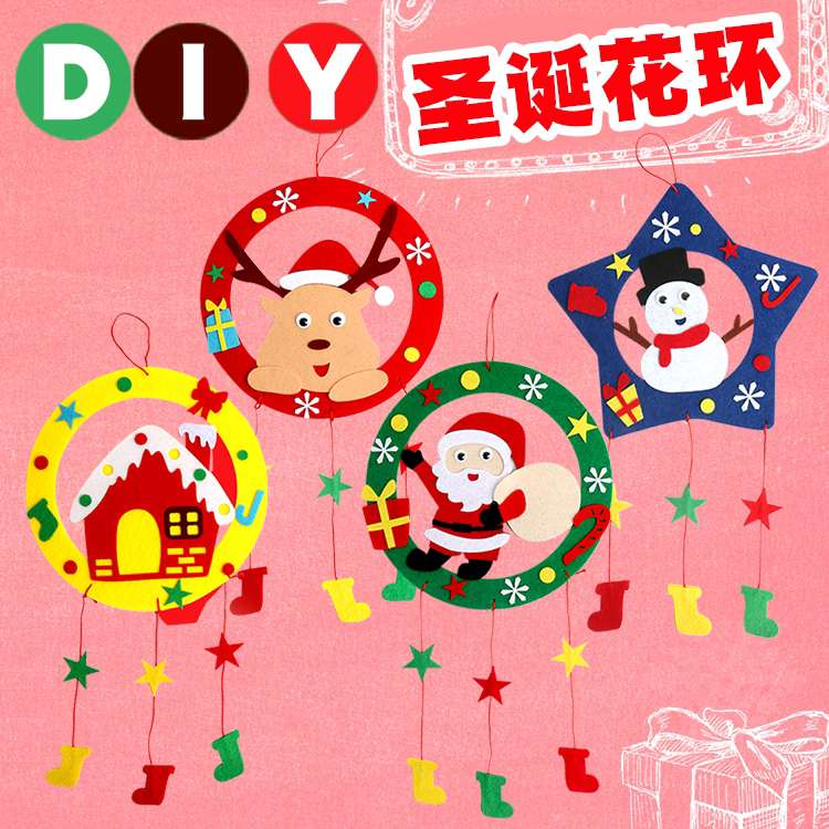 新款圣诞节装饰品 无纺布卡通圣诞节门挂 挂件 酒店商场橱窗装饰79细节图