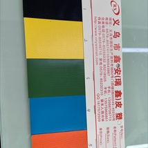 厂家直销热销新款PVC 500D 夹网布