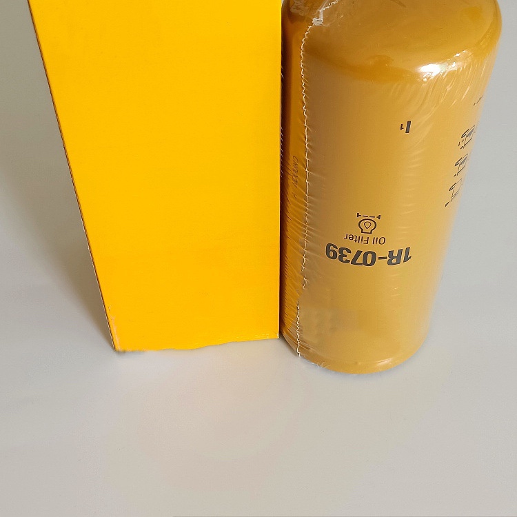 Oil filter 1R-0739 is suitable for Caterpillar engineering vehicles detail image 5