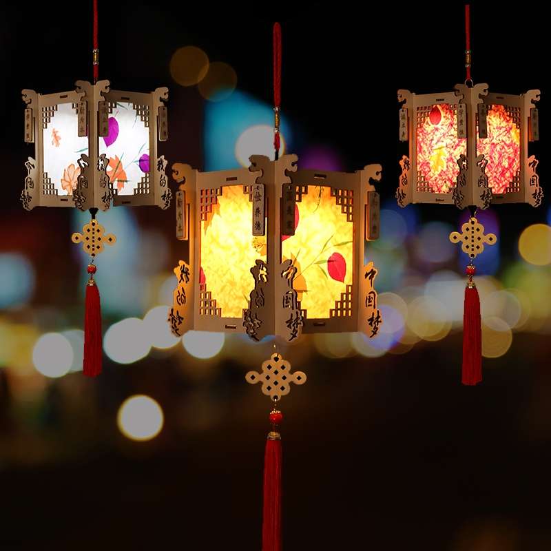 2021 New Mid-Autumn Festival Lanterns, children's hand-held lanterns, kindergarten diy material kits, parent-child handmade four-corner palace lanterns, flower lanterns Specification image