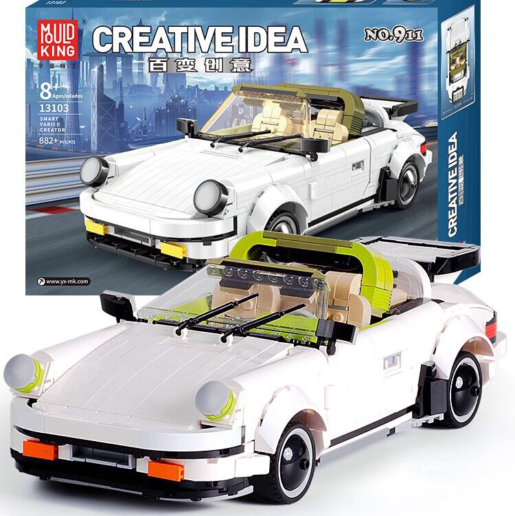 13103 911 Roadster, 882PCS