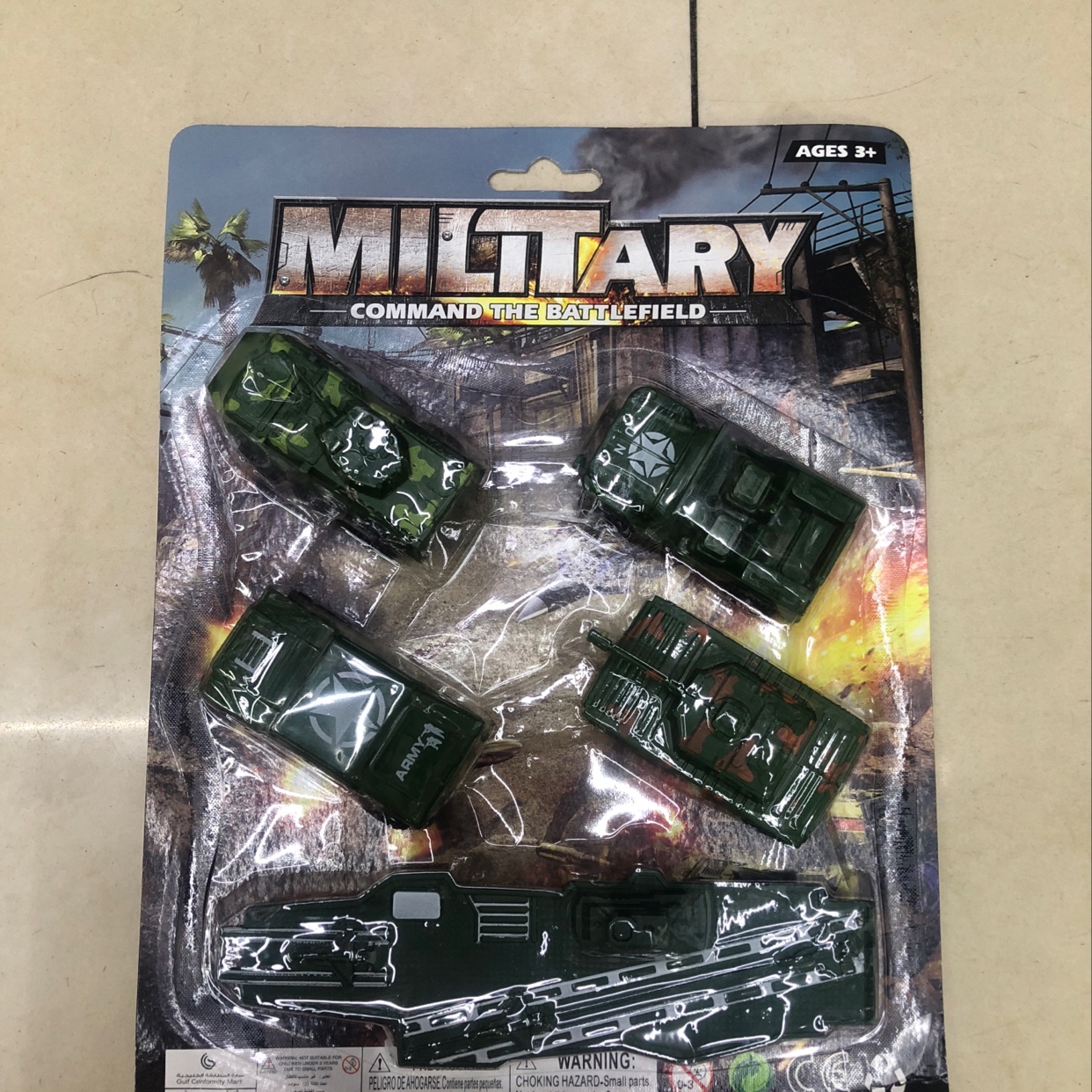 11280军事套装产品图