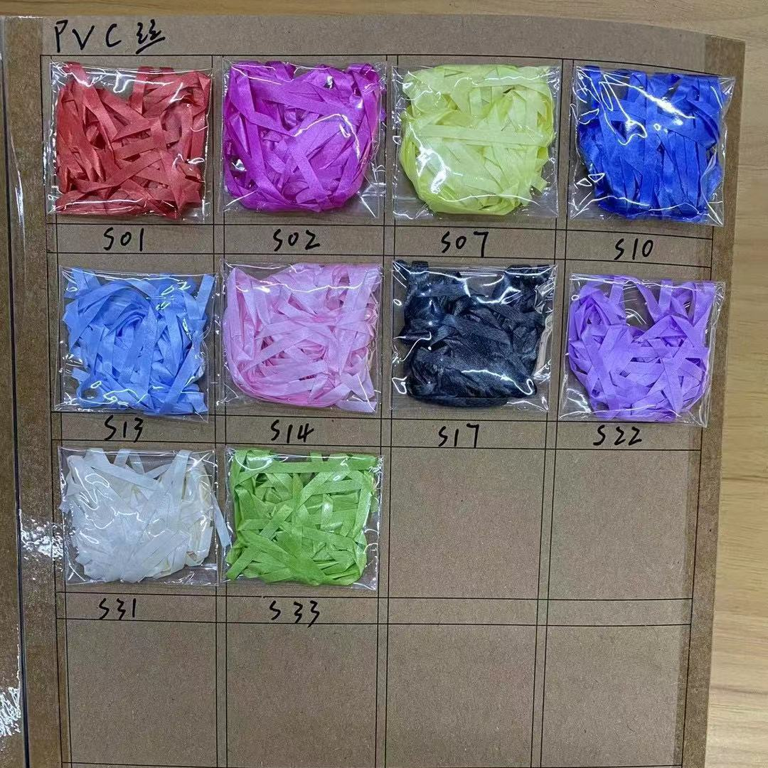 彩色PVC丝包装用品