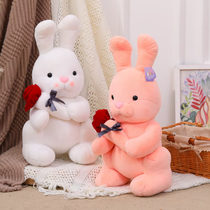 Dream plush toy 25cm rose bear cute plush throw pillow doll