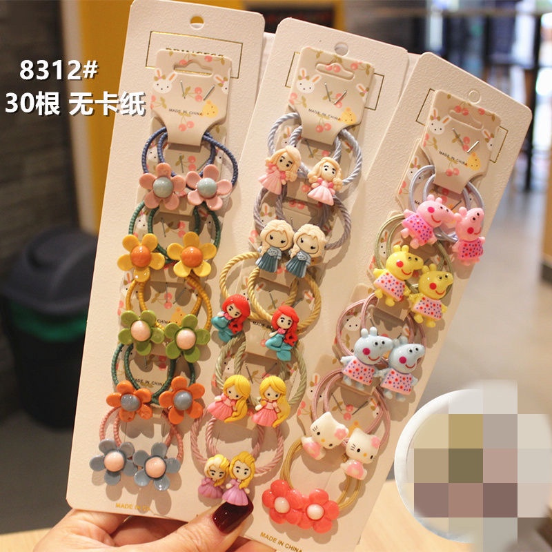 儿童小女孩小皮筋头绳女童发饰宝宝可爱不伤发皮筋扎头发绑头发的