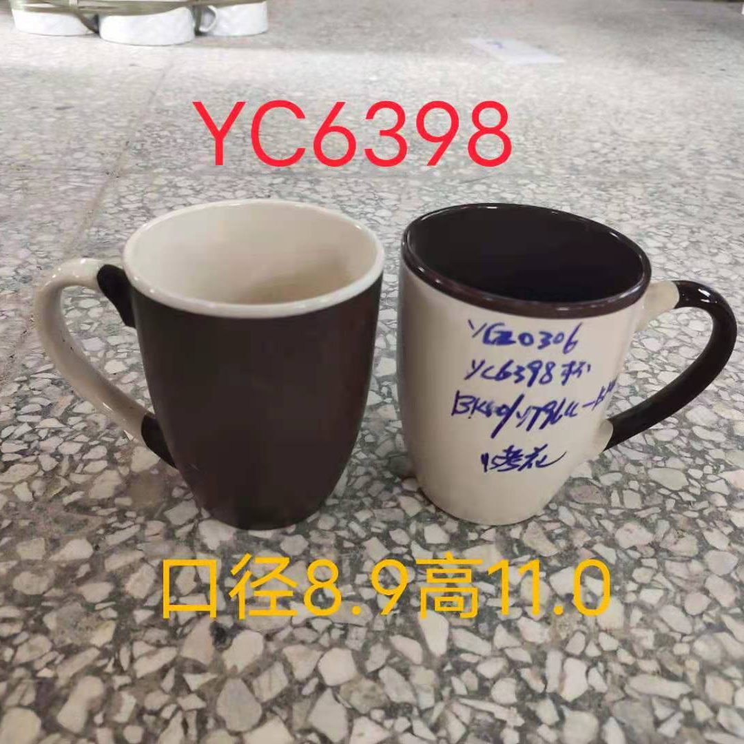 陶瓷杯2021-42