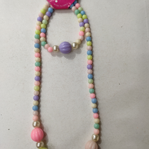 Manufacturers direct sales of environmental protection materials Diy children's chain 1500