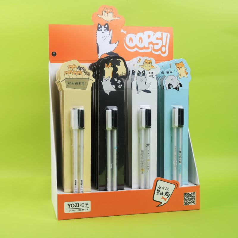 88128可爱对笔图