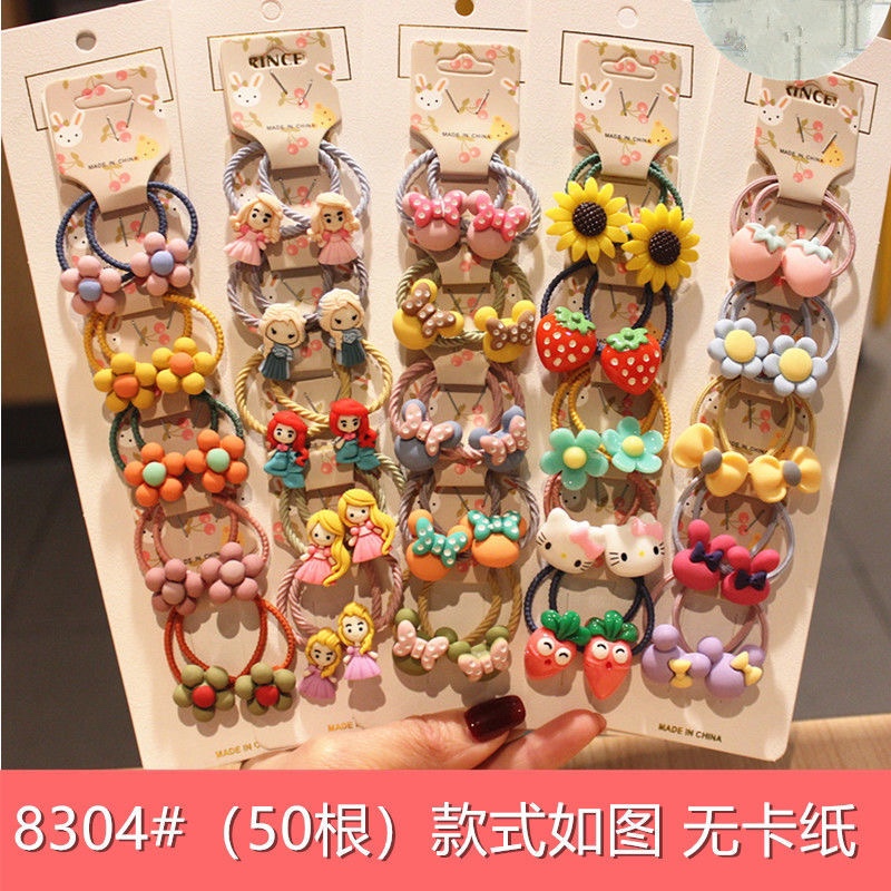 儿童小女孩小皮筋头绳女童发饰宝宝可爱不伤发皮筋扎头发绑头发的2