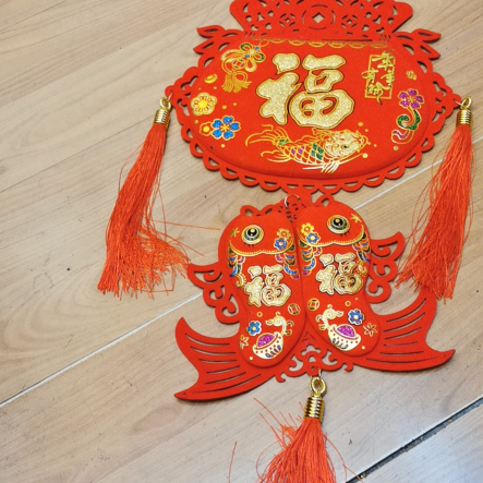 娈娈绣品节庆用品年货对联2