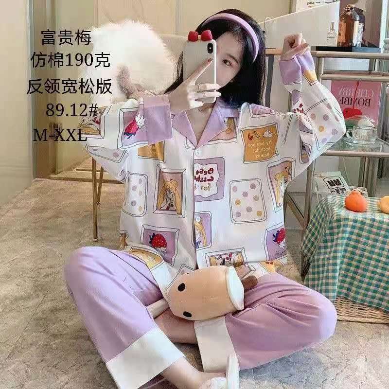 Open Button Back Collar Pajamas Loungewear undefined