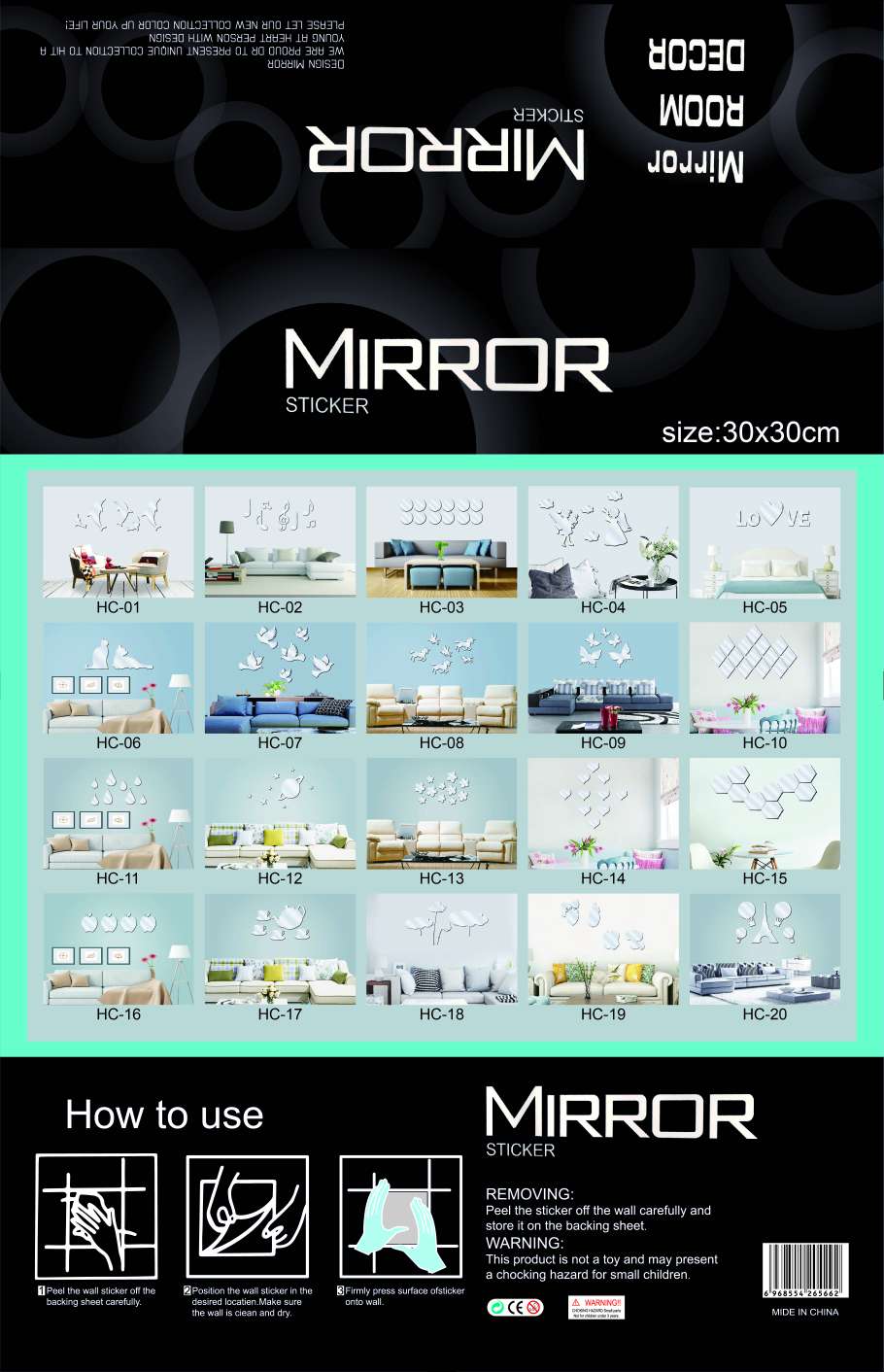 创意贴画实物图