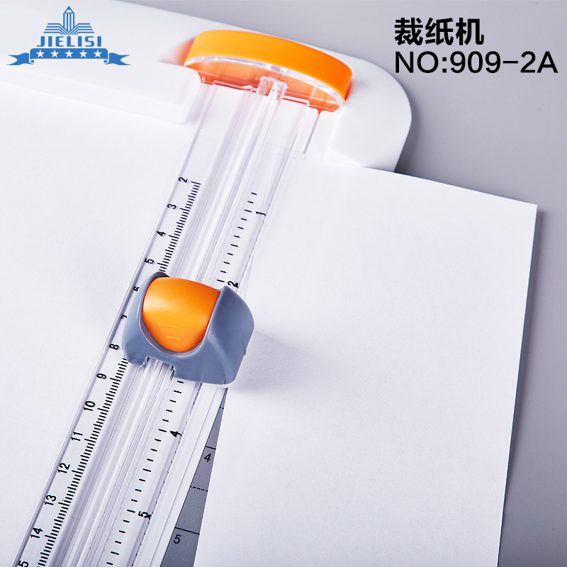 杰丽斯9092A切纸机A4割纸刀手动裁纸刀办公裁纸机裁纸器裁切刀白底实物图