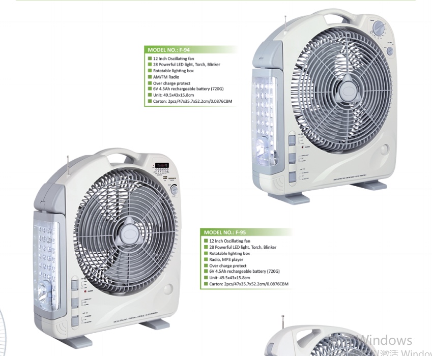 The 16-inch SOLAR floor FAN, 12V DC charging fan and vertical oscillating fan SOLAR FAN are selling well in exports Item Picture