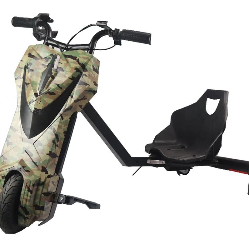 DP-V03 电动漂移车- 迷彩