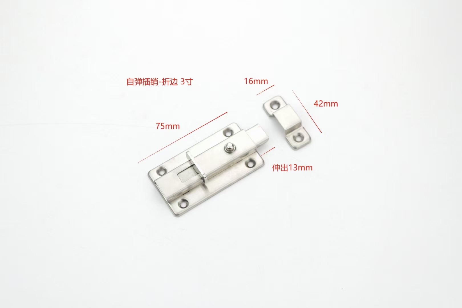 Self-spring pin folding edge Specification image