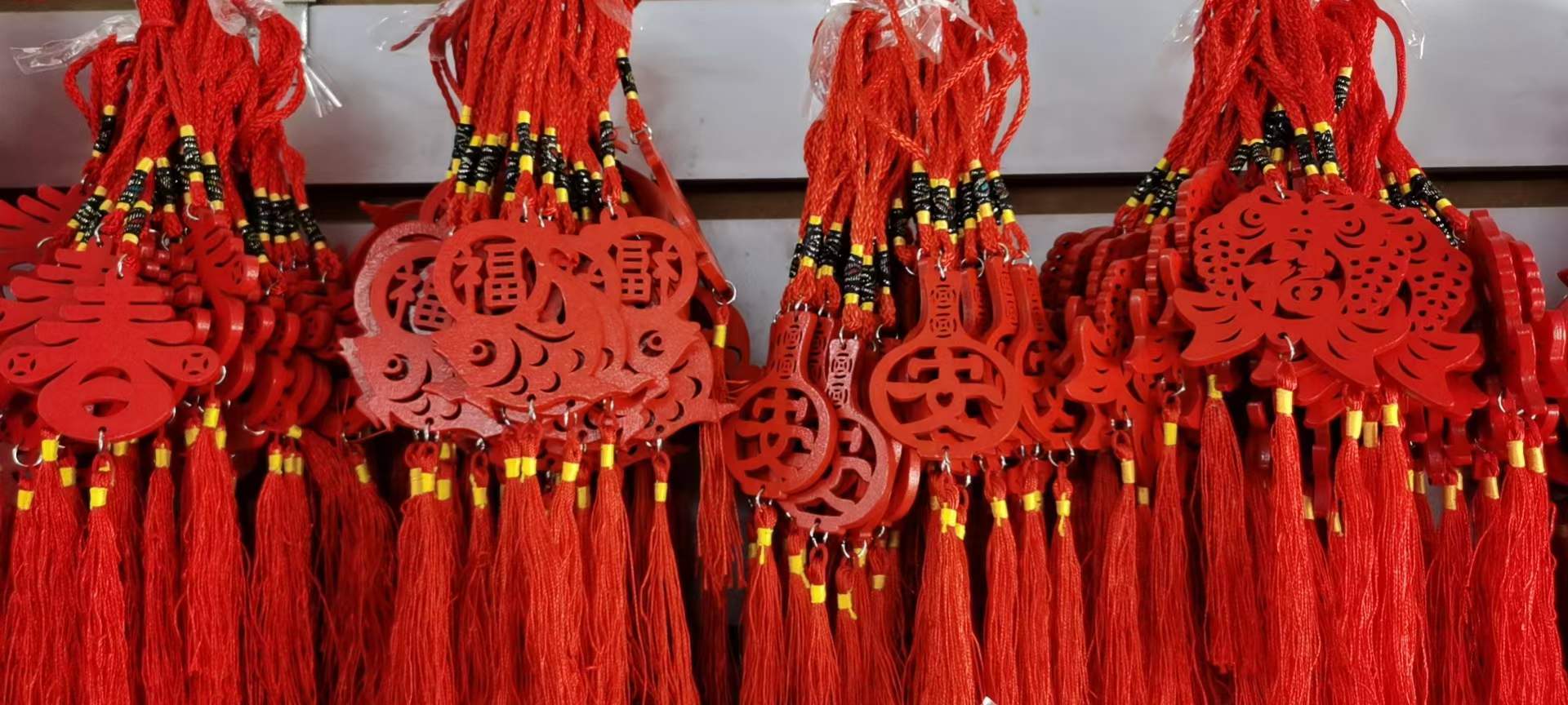 2021 new style factory direct sales wholesale of raw materials for Chinese knot gifts, wooden pendants details Picture