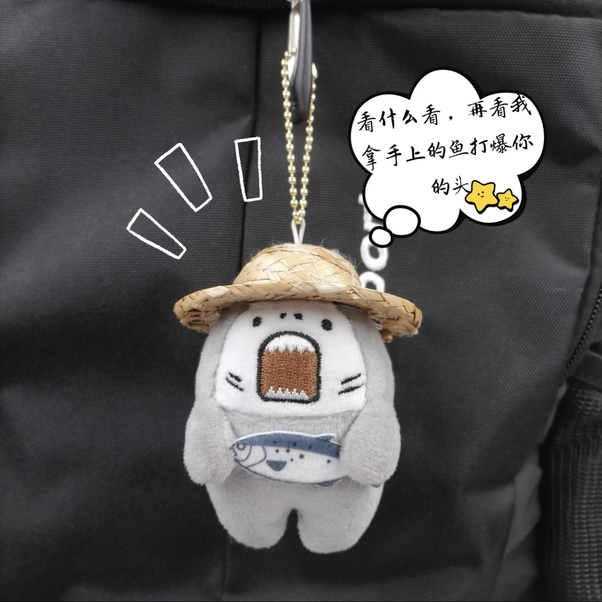 Angry Shark schoolbag, cute and unique pendant, doll bag, figurine, cute rabbit pendant, plush keychain 18