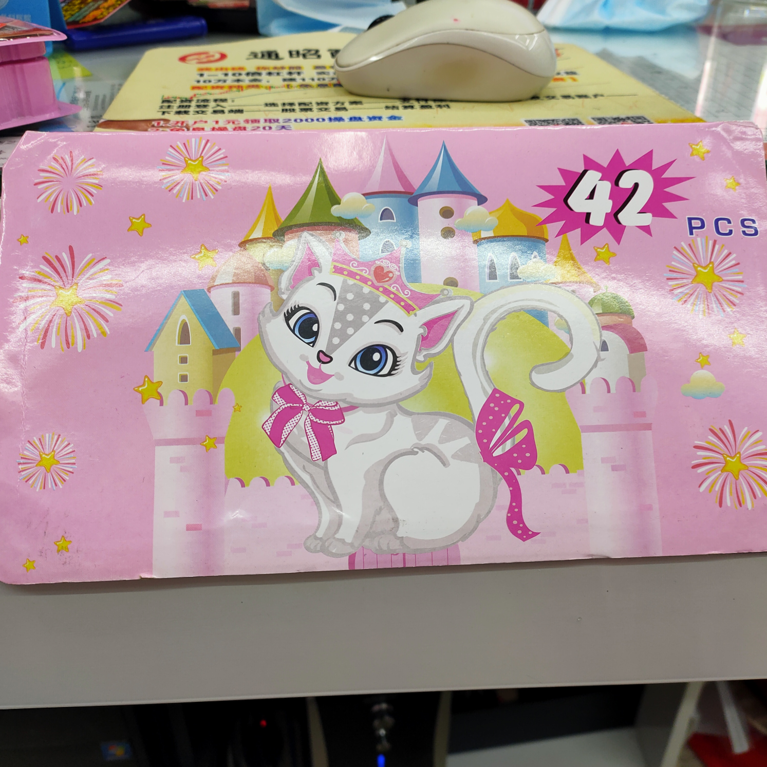 Caja de 42 colores