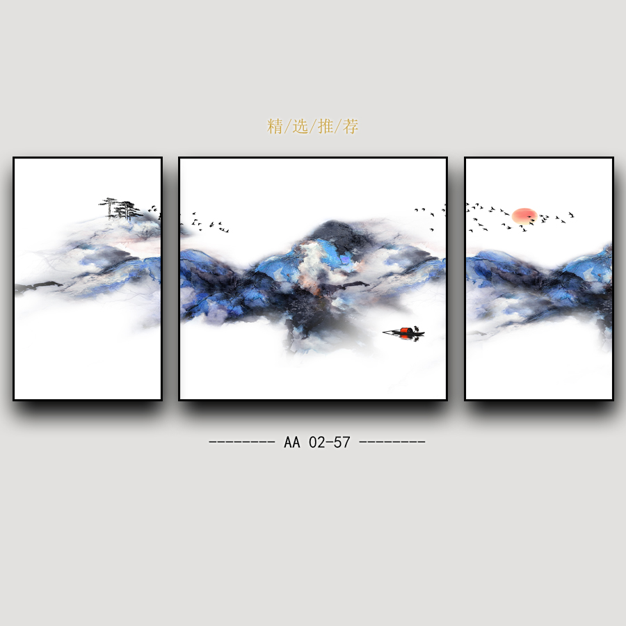 铝合金晶瓷晶贝意境山水客厅沙发背景画3