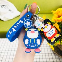 FLY720 new plastic PVC dinosaur lovers cute bag animation figure key chain pendant car key chain wholesale