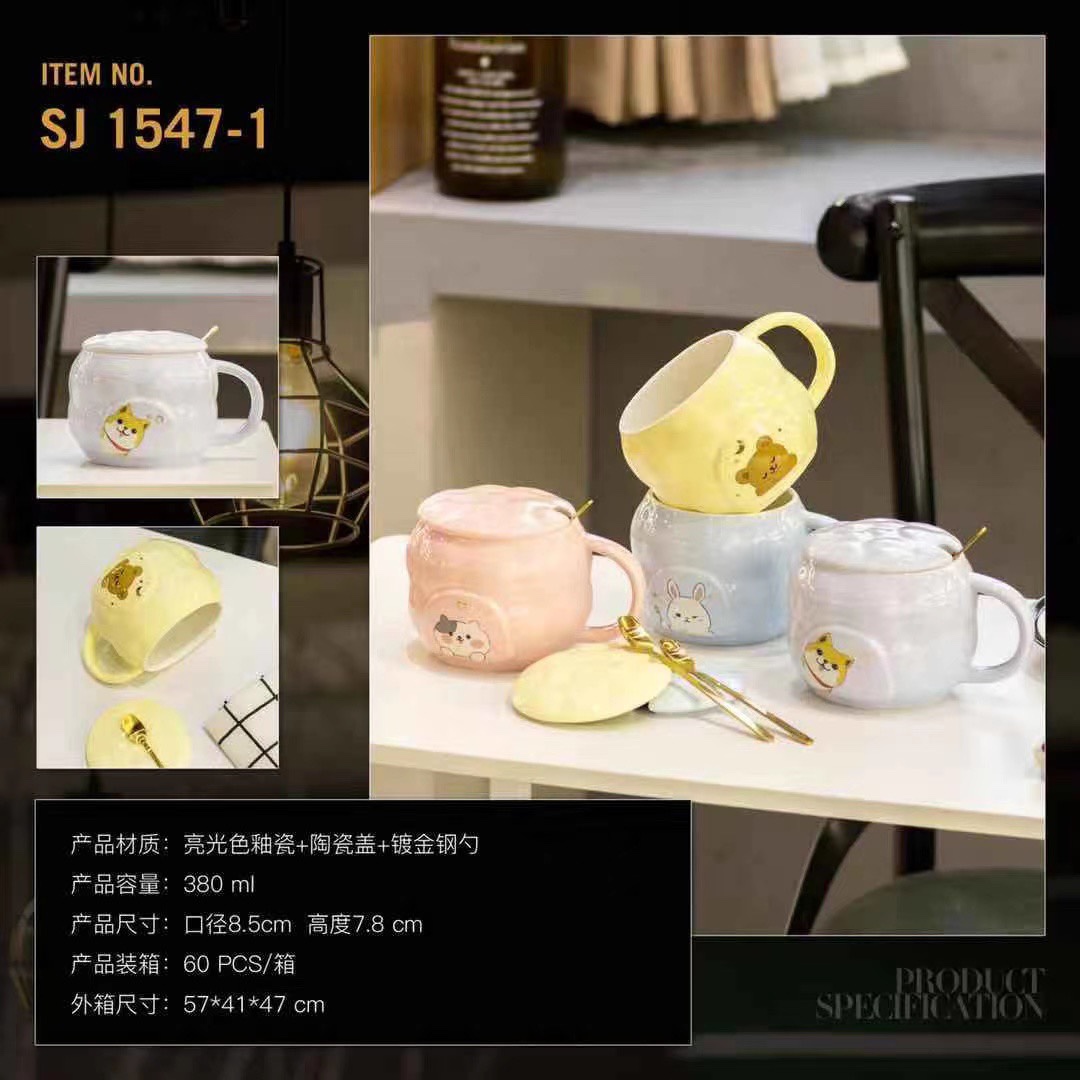 The popular home macaron ceramic coffee cup, spoon and water cup with cartoon patterns