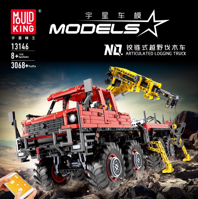 13146 Hinged off-road logging truck APP version, 3068pcs