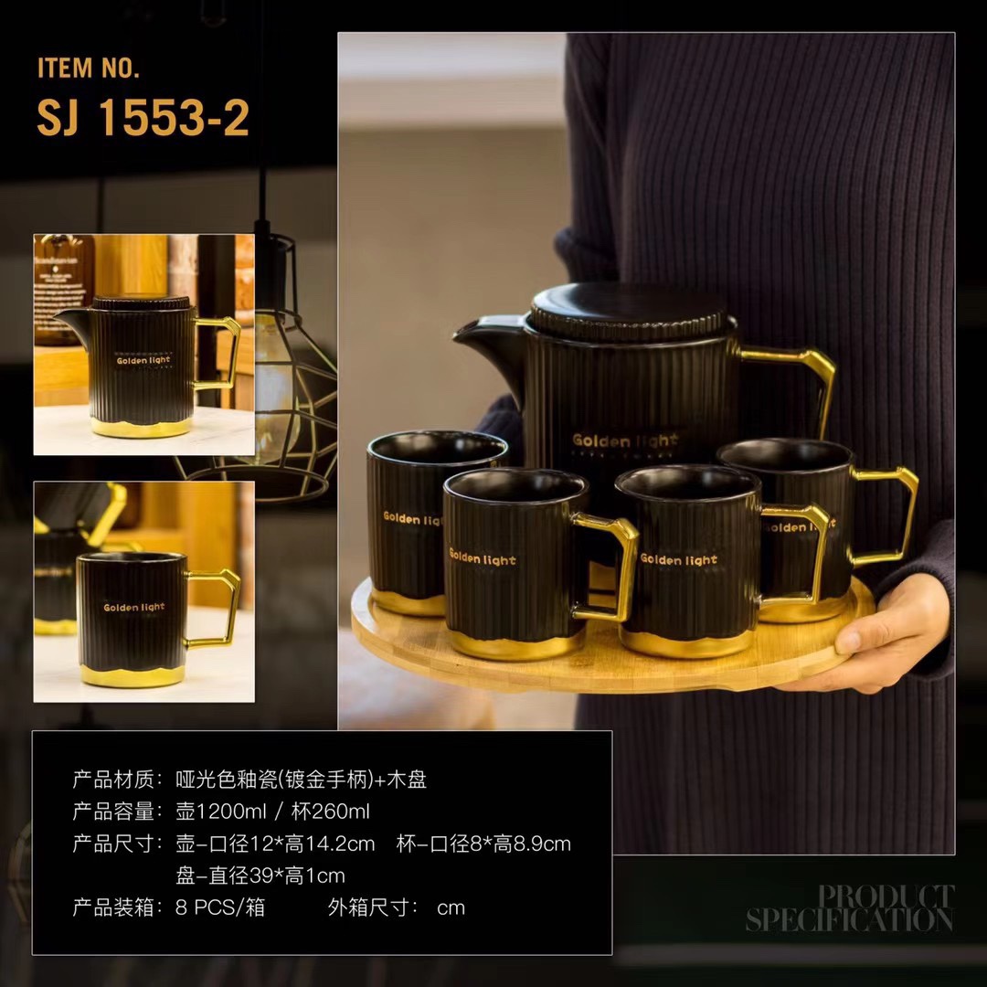 Black version 1553_1 of the popular household water cup with four cups and one pot, wooden handle, ceramic and wooden plate tea set