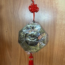 A1 color convex octagonal tiger head mirror