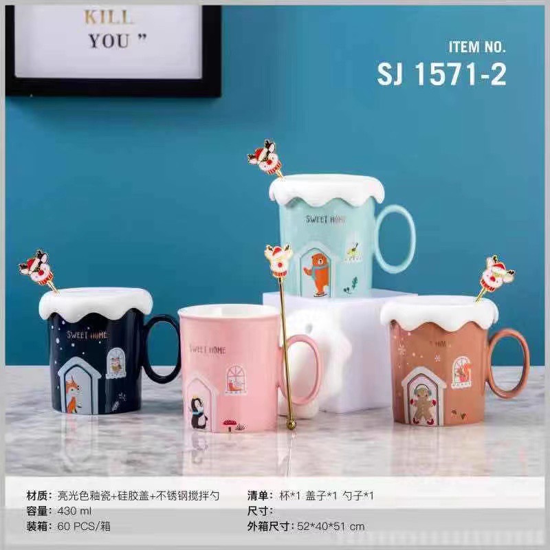 The popular home macaron ceramic coffee cup, spoon and water cup 1571 details Picture