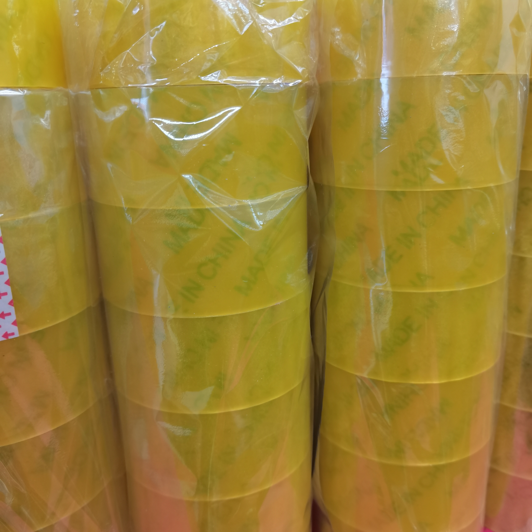 小码透明黄胶带透明白胶带小卷打包封箱胶带办公用品