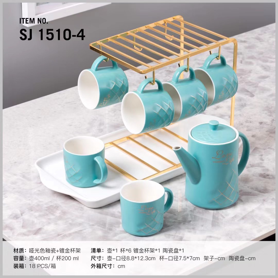 One pot of six cups and one iron stand of the popular ceramic coffee cup, apple green and cyan style 1501-4