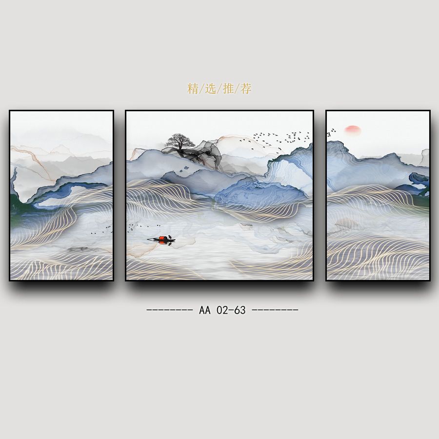 铝合金晶瓷晶贝意境山水客厅沙发背景画5详情图5