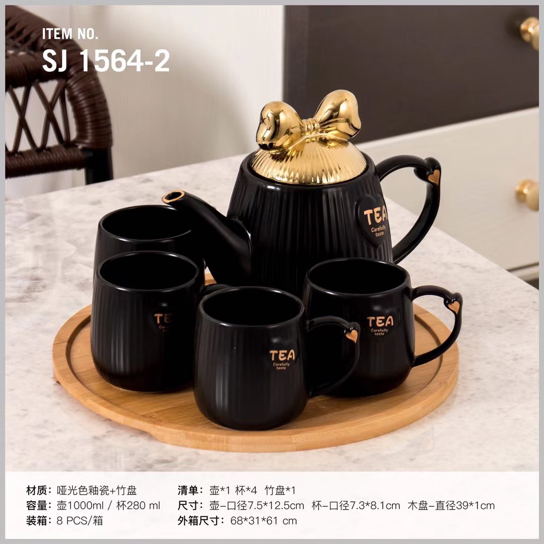 Black model 1553_2, a popular household water cup with four cups and one pot, featuring a wooden handle and ceramic wooden plate