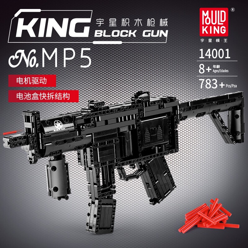 14001 MP5, 783PCS