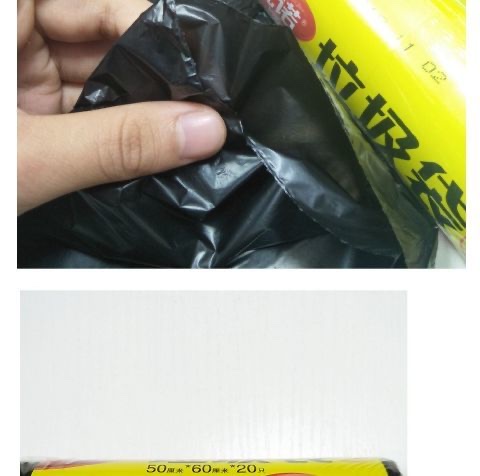 运费自理。大号垃圾袋65十(2x13)x95加厚可定制详情图3