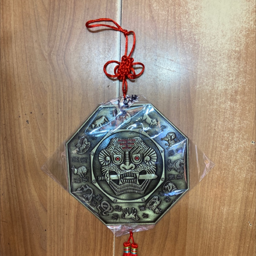 A18 Color octagon Tiger Head Yin-Yang gossip