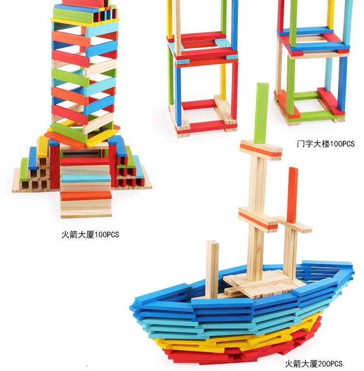 Yiwu Good goods children 's wooden building rods, pure wood strips, wood chips, building blocks, tower 1-3-6 years old intelligence toys, educational toys for early learning, 300 pieces details Picture