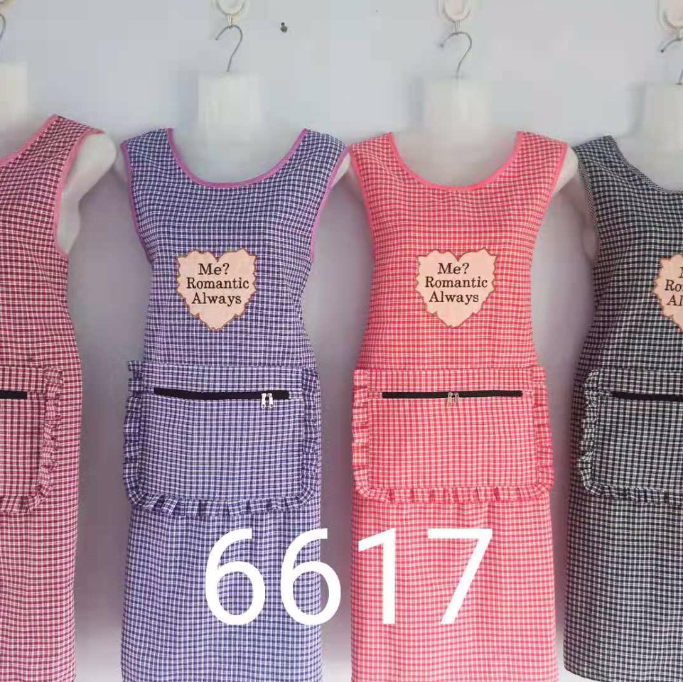 Colored Cotton Vest 249
