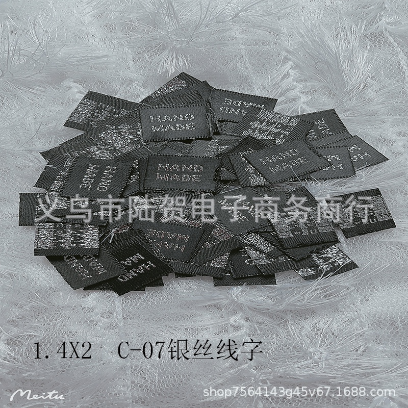 Factory straight-head jewelry, hair accessories, woven labels, fabric stickers, handcrafted woven labels, hair clips, hair ornaments, accessories, small fabric stickers Application Scenario