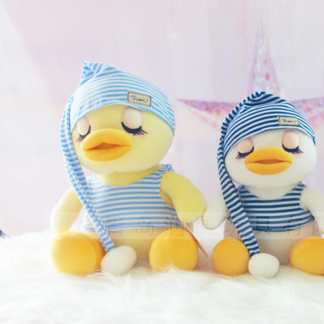 Dream plush toy hat soft duck 25cm cute plush throw pillow doll plush toy