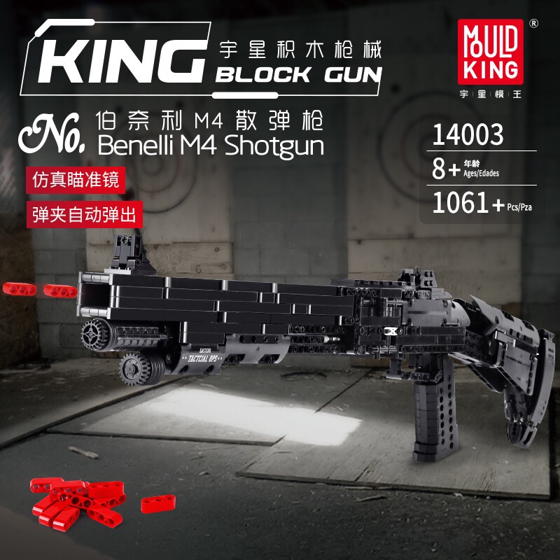 14003 Bernelli M4, 1061PCS