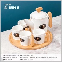 网红家用水杯四杯一壶木柄陶瓷茶具1554