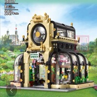 16019 Botanical Garden (full set with light upgrade), 2147pcs
