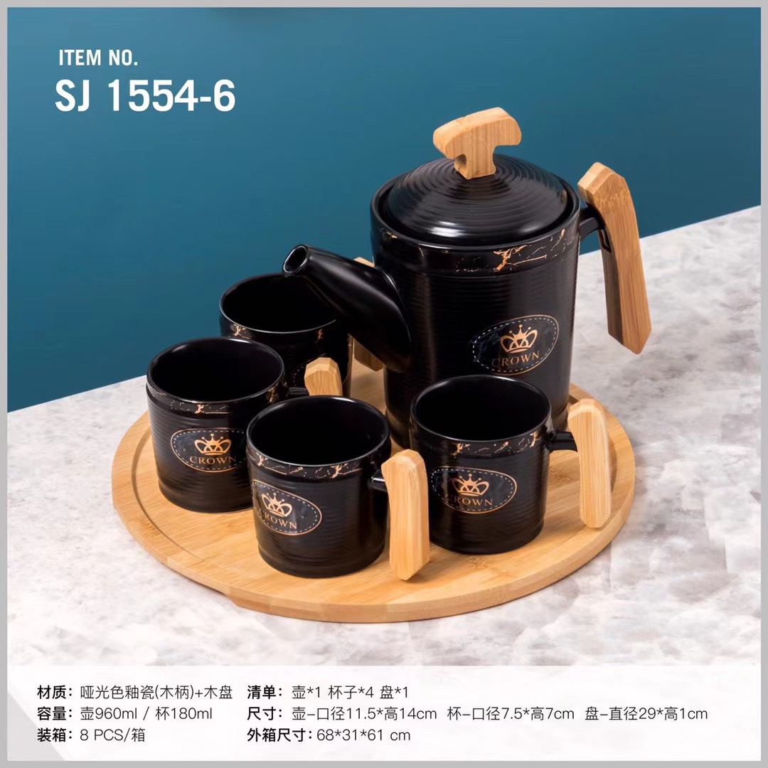 A popular household water cup with four cups and one pot, a wooden handle and ceramic tea set, large-capacity water cup 1554